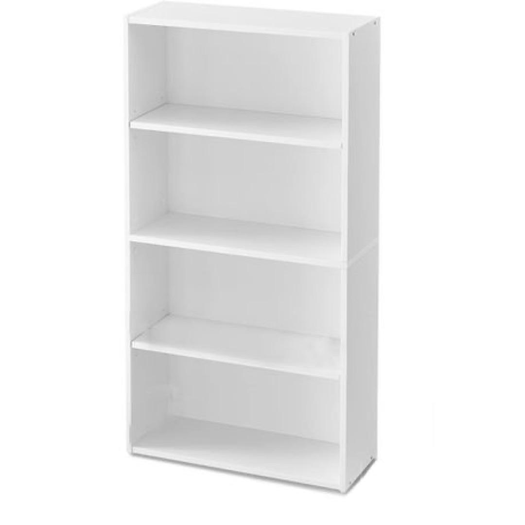 Vertical 4-Compartment Bookcase - White